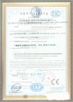 卧龙手绘地图设计稿示例