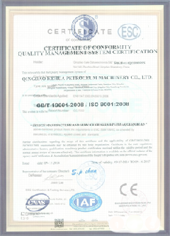 卧龙景区点位图标示例